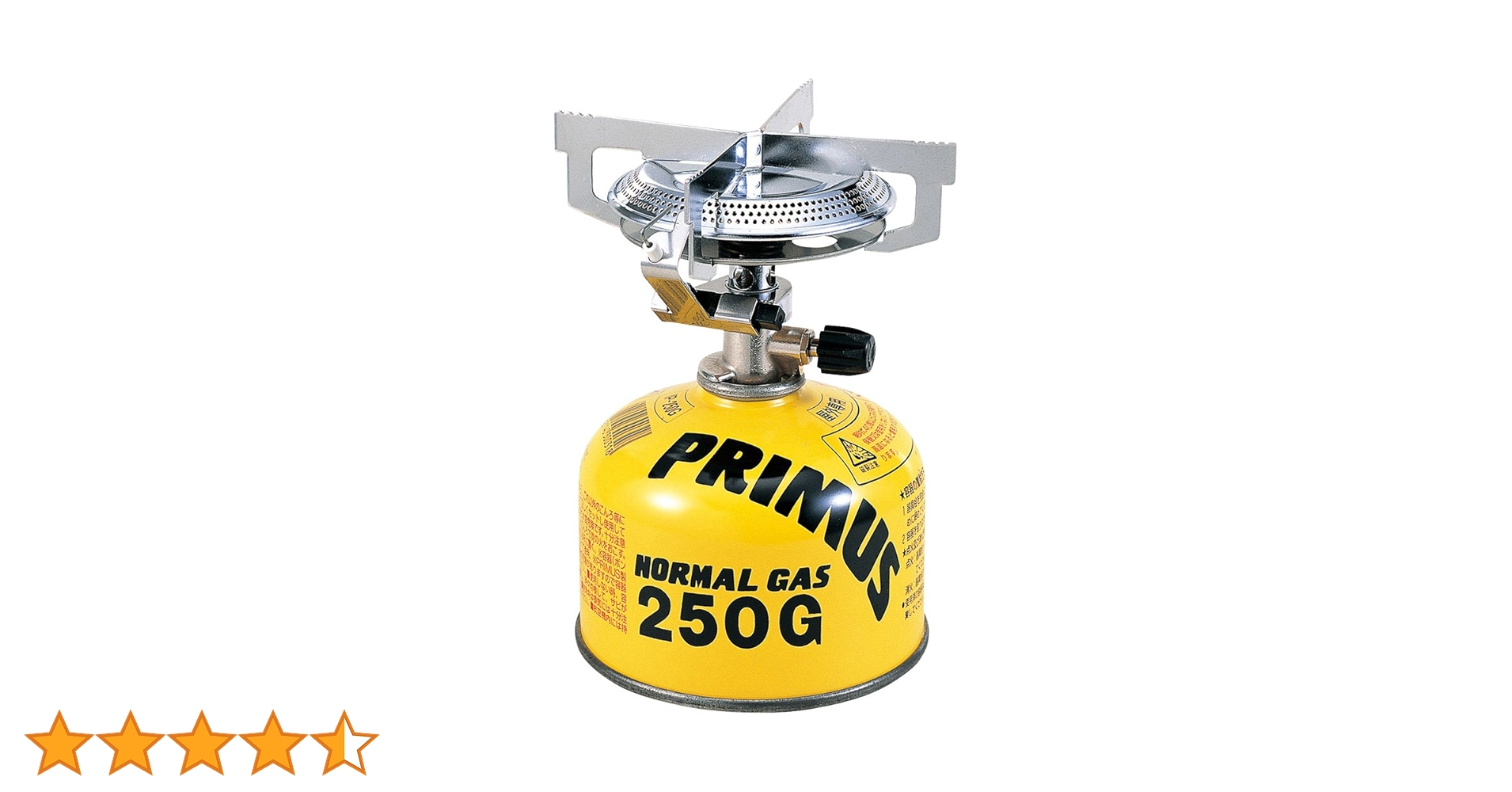 Amazon | PRIMUS(プリムス) IP-2243PA 2243バーナー 登山